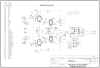 PCL84_SE_stereovahvistin_kaavio_jpeg.JPG (255958 bytes)